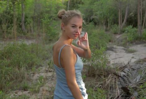 А если поедем на природу далеко от всех, то в жопу даш?